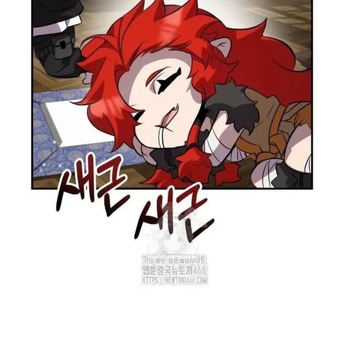 Tăng Lực Thợ Săn Chapter 130 - 9