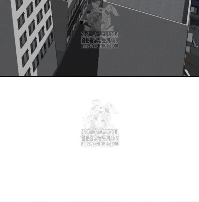 Tăng Lực Thợ Săn Chapter 130 - 81