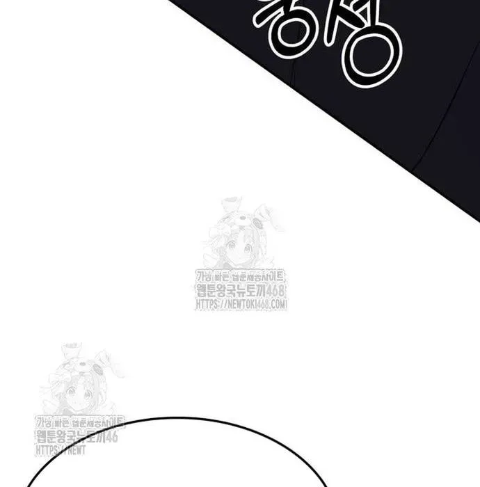 Tăng Lực Thợ Săn Chapter 130 - 87