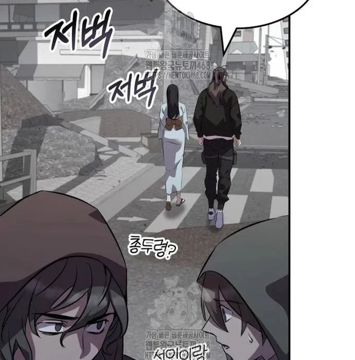 Tăng Lực Thợ Săn Chapter 130 - 90