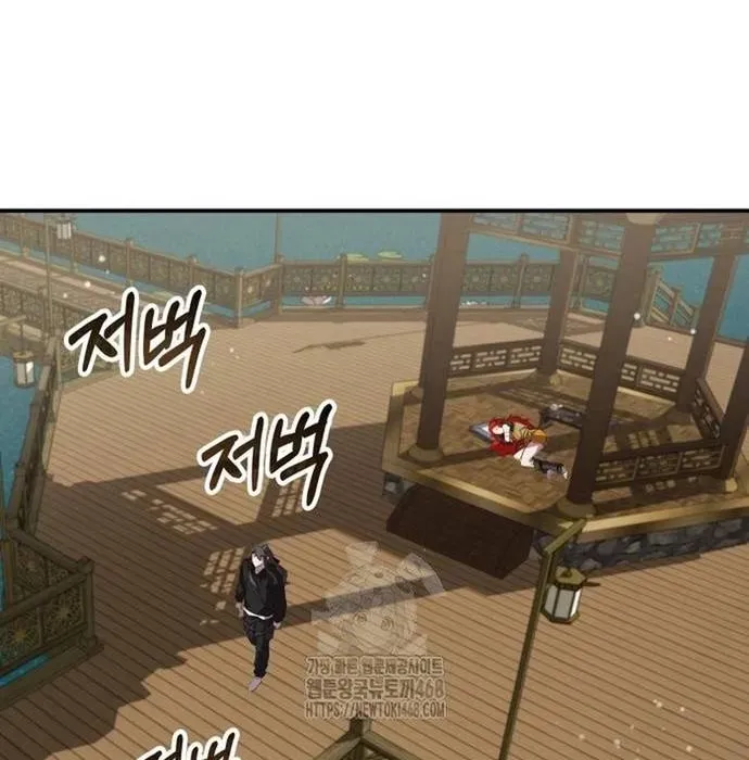 Tăng Lực Thợ Săn Chapter 130 - 10