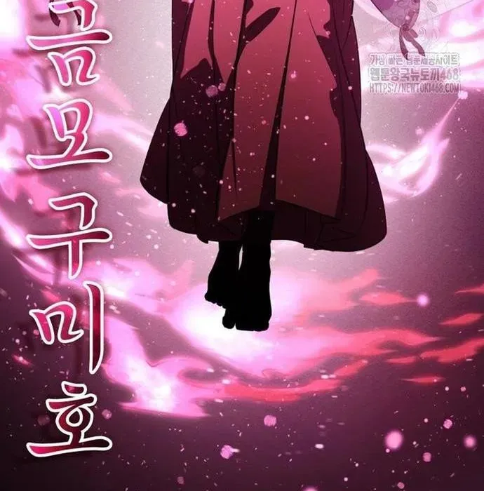 Tăng Lực Thợ Săn Chapter 130 - 96