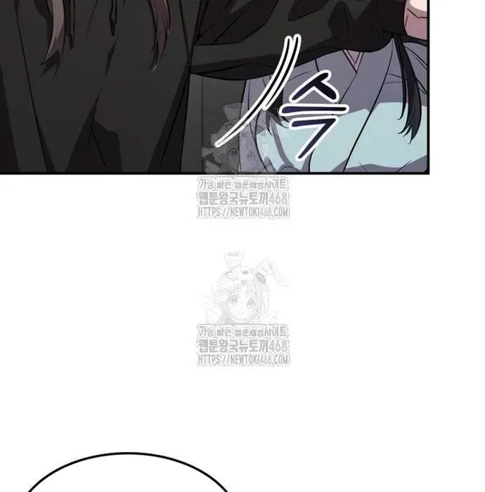 Tăng Lực Thợ Săn Chapter 131 - 13