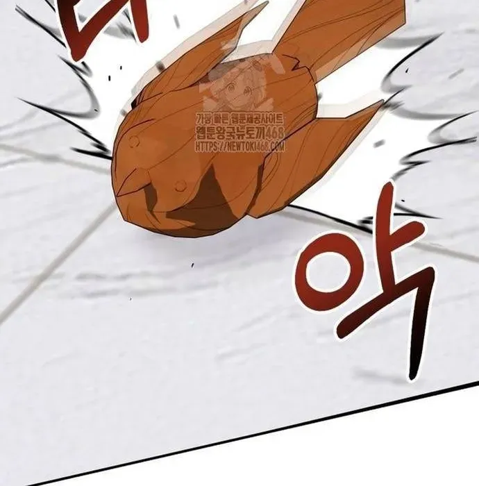 Tăng Lực Thợ Săn Chapter 131 - 18