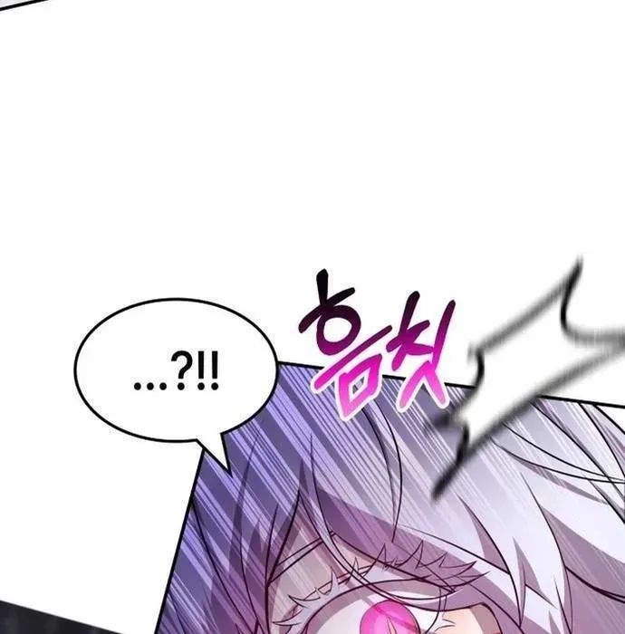 Tăng Lực Thợ Săn Chapter 131 - 19