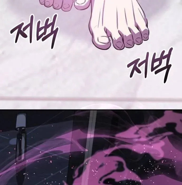 Tăng Lực Thợ Săn Chapter 131 - 189