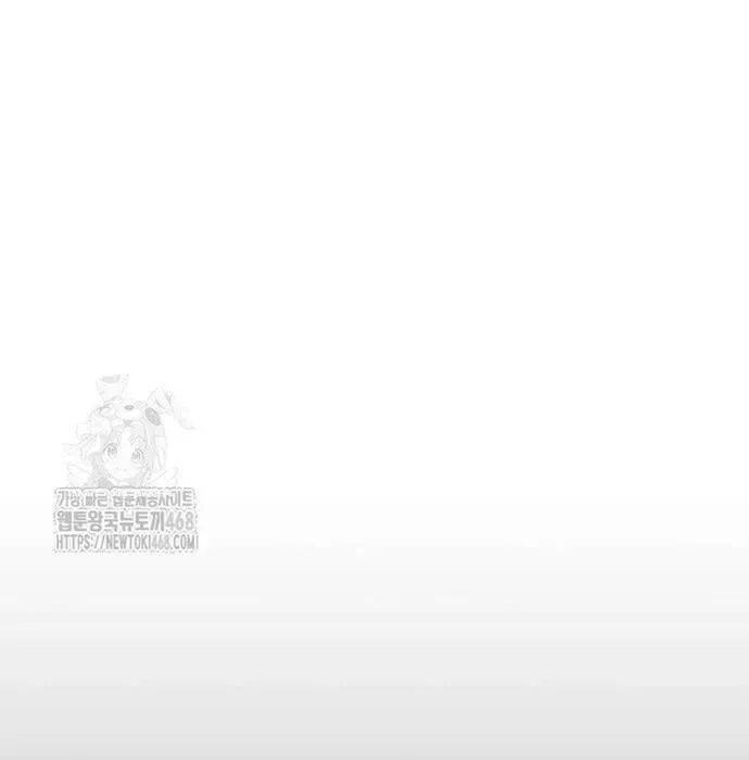 Tăng Lực Thợ Săn Chapter 131 - 27