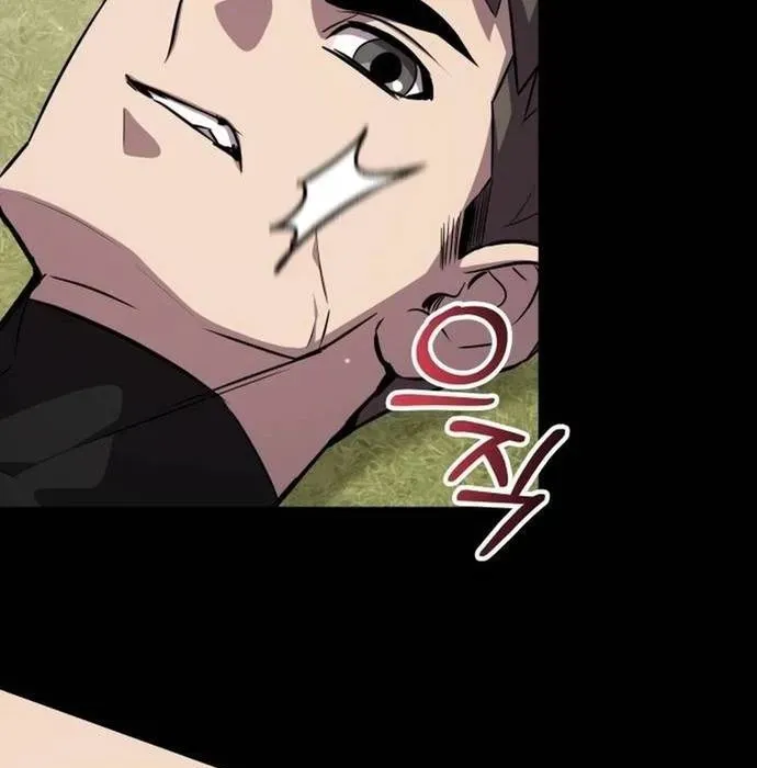 Tăng Lực Thợ Săn Chapter 131 - 33