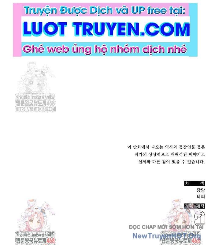 Tăng Lực Thợ Săn Chapter 132 - 160