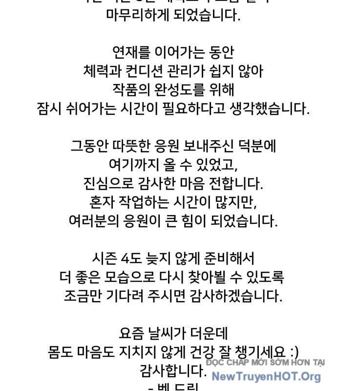 Tăng Lực Thợ Săn Chapter 133 - 150