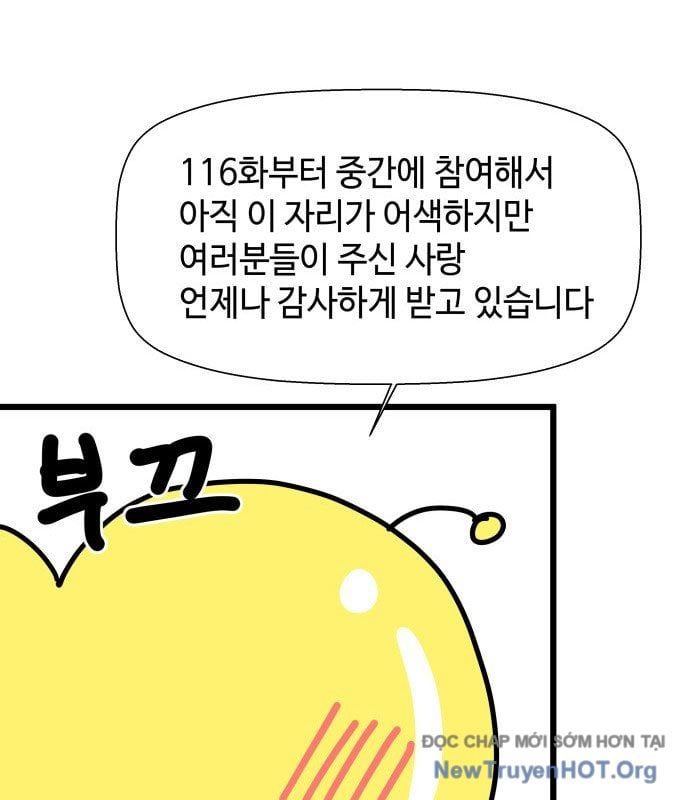 Tăng Lực Thợ Săn Chapter 133 - 154