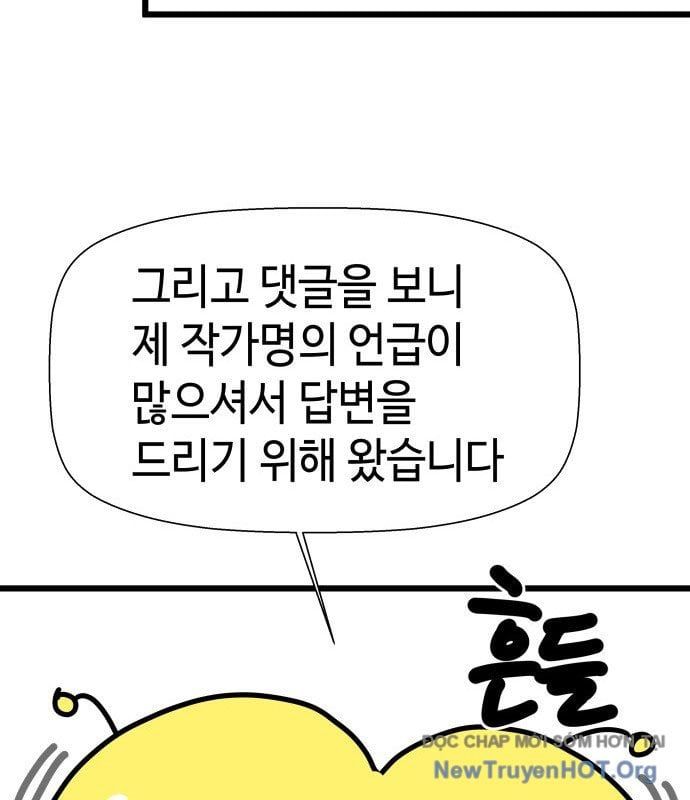 Tăng Lực Thợ Săn Chapter 133 - 157