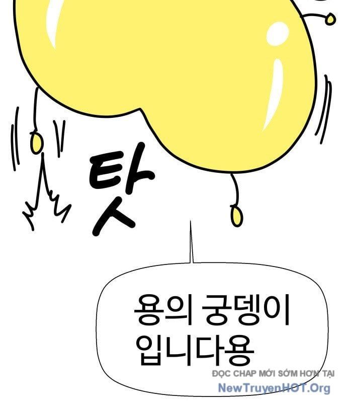 Tăng Lực Thợ Săn Chapter 133 - 160