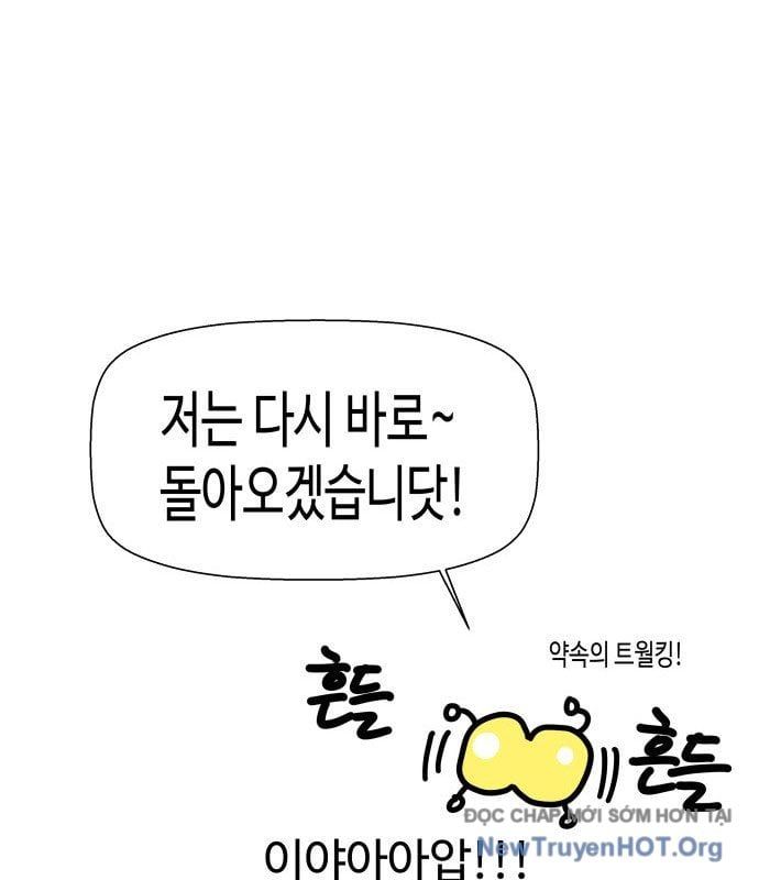 Tăng Lực Thợ Săn Chapter 133 - 161