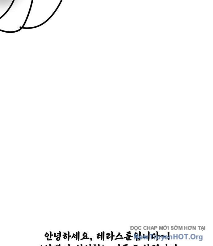 Tăng Lực Thợ Săn Chapter 133 - 163