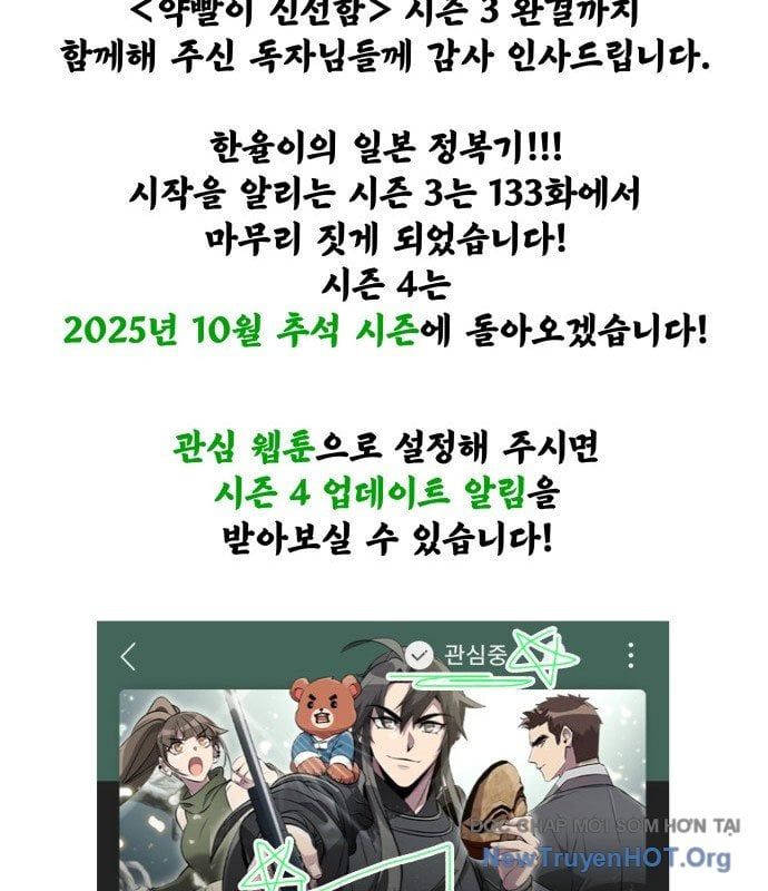 Tăng Lực Thợ Săn Chapter 133 - 164