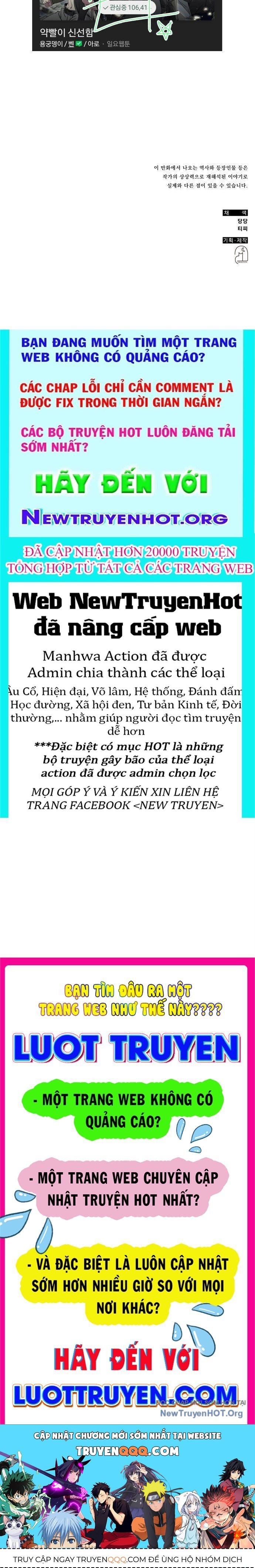 Tăng Lực Thợ Săn Chapter 133 - 165