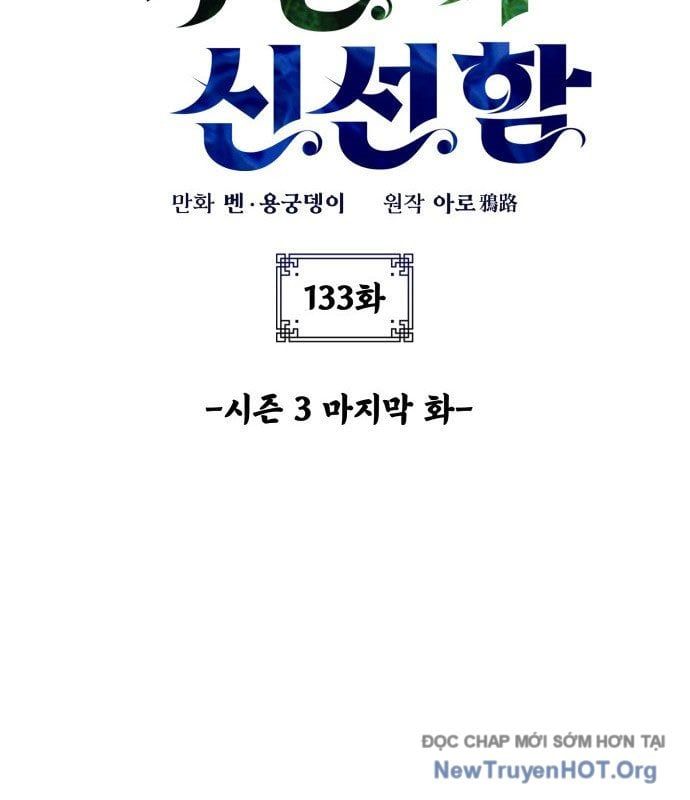 Tăng Lực Thợ Săn Chapter 133 - 22
