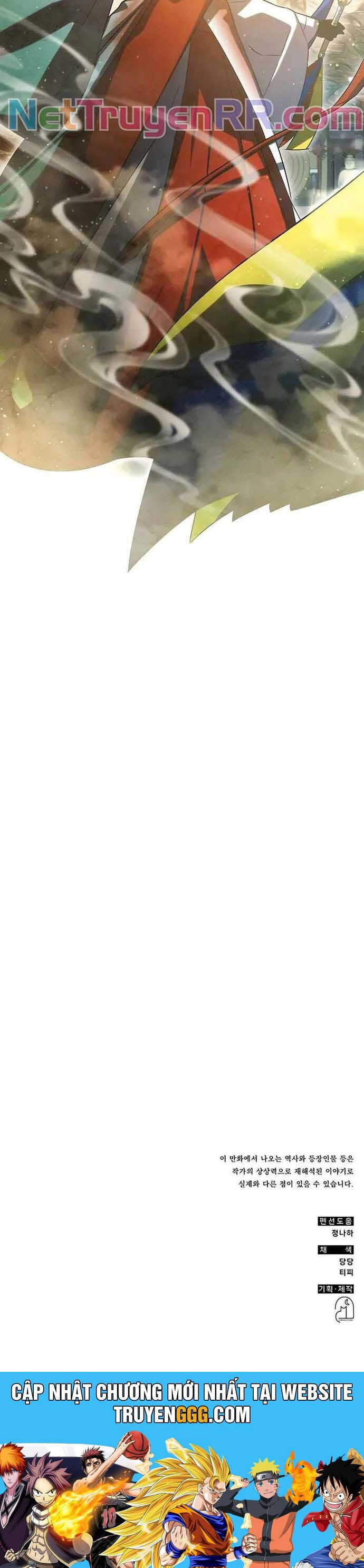 Tăng Lực Thợ Săn Chapter 48 - 56