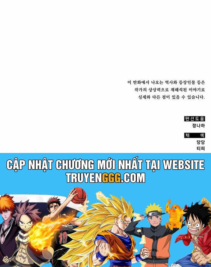 Tăng Lực Thợ Săn Chapter 53 - 70