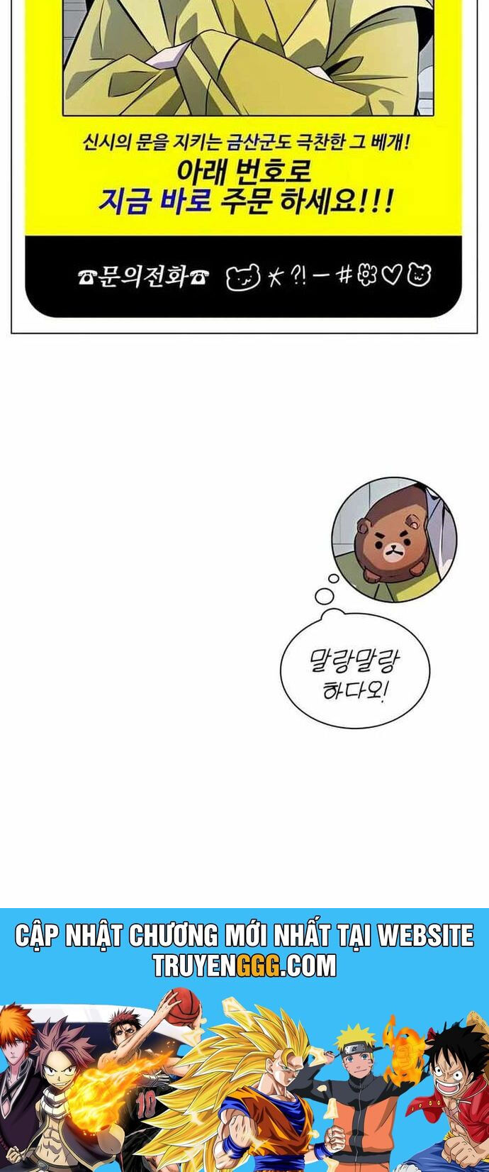 Tăng Lực Thợ Săn Chapter 55 - 68