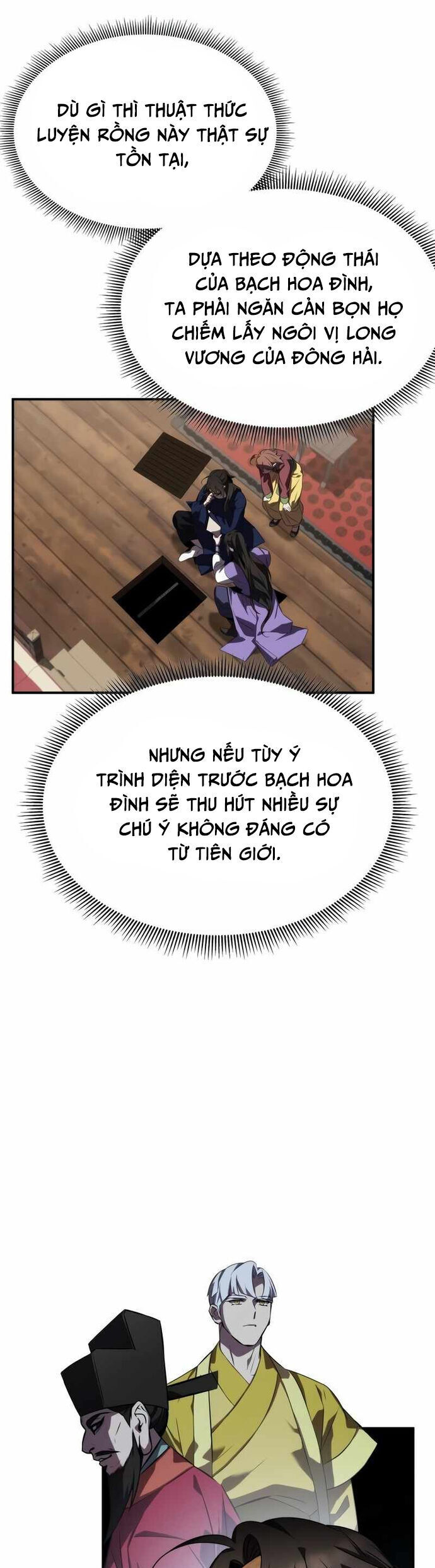 Tăng Lực Thợ Săn Chapter 67 - 6