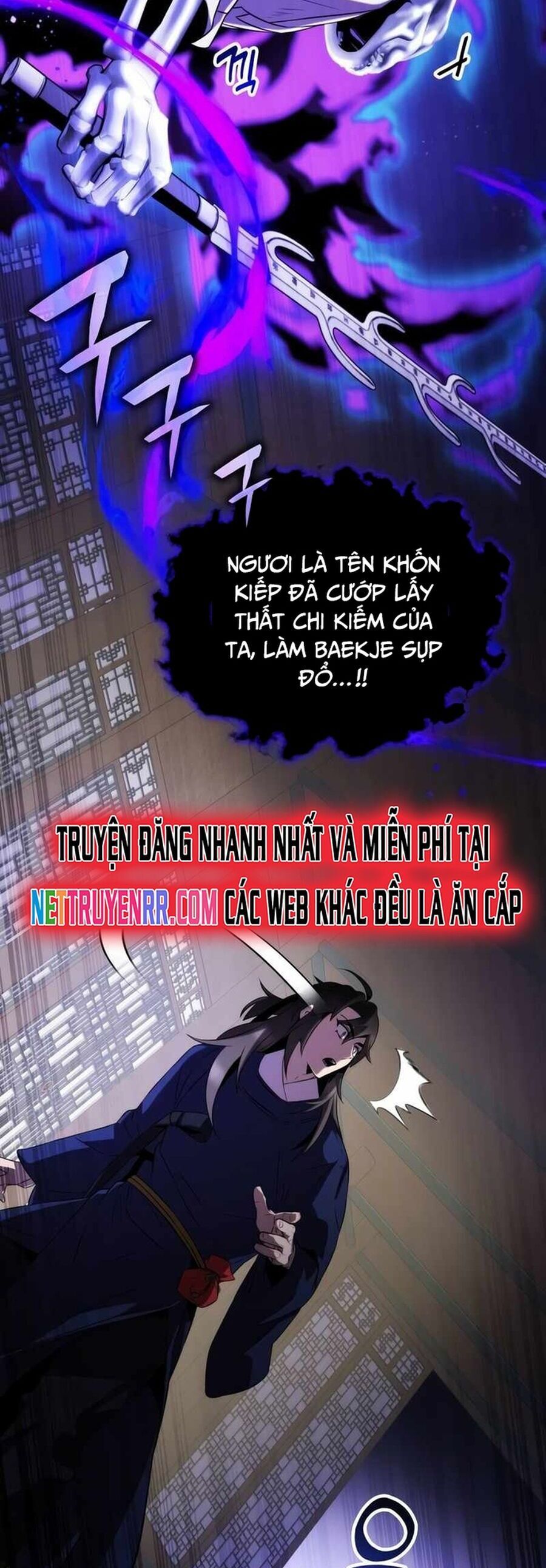 Tăng Lực Thợ Săn Chapter 68 - 58