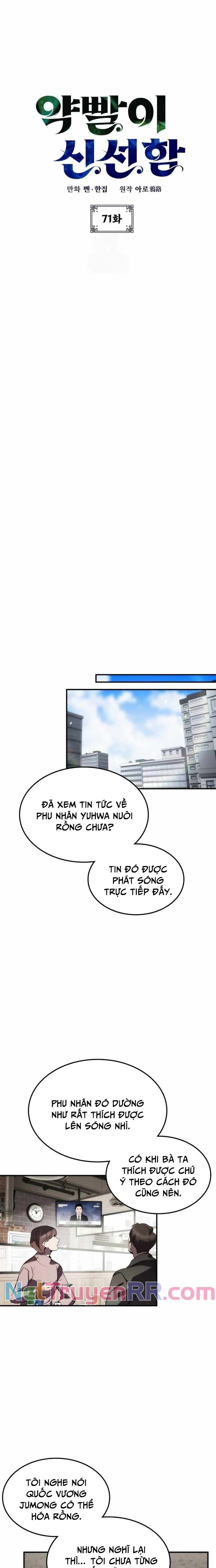 Tăng Lực Thợ Săn Chapter 71 - 3