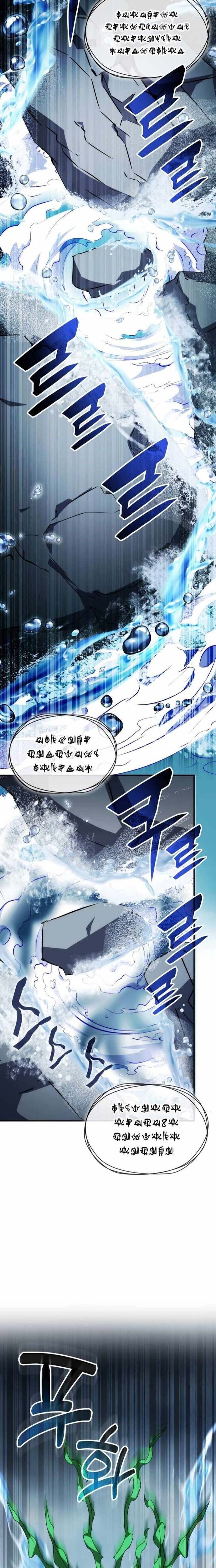 Tăng Lực Thợ Săn Chapter 72 - 15