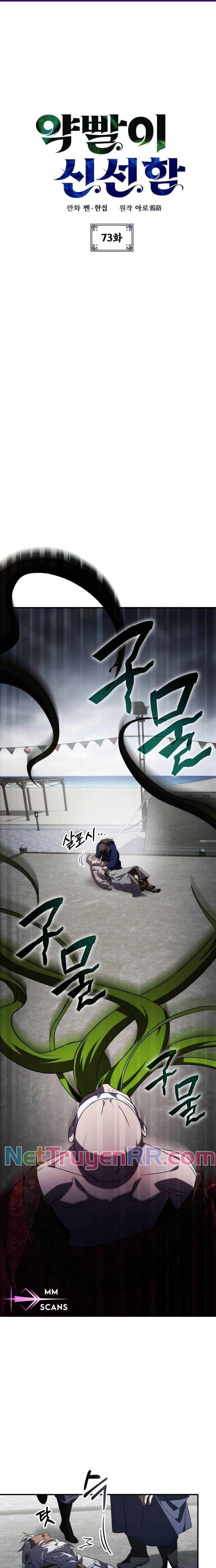 Tăng Lực Thợ Săn Chapter 73 - 3