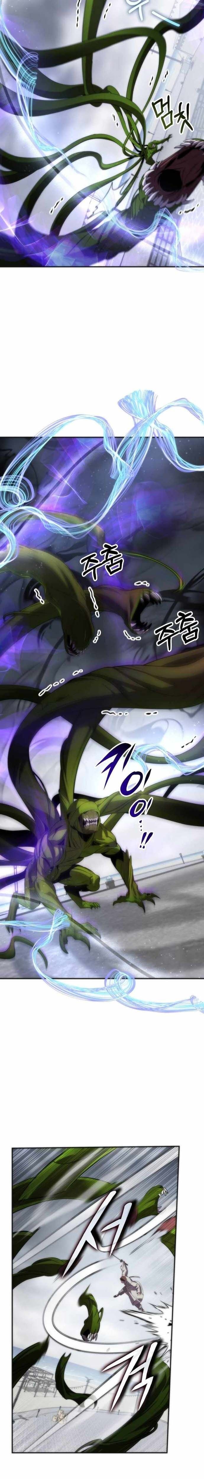 Tăng Lực Thợ Săn Chapter 73 - 21