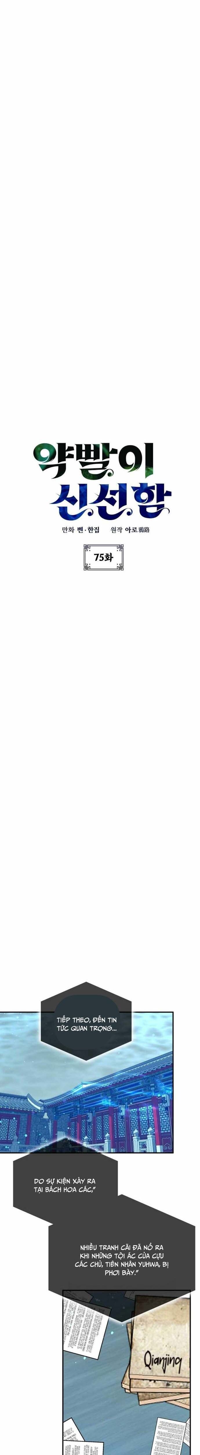 Tăng Lực Thợ Săn Chapter 75 - 8