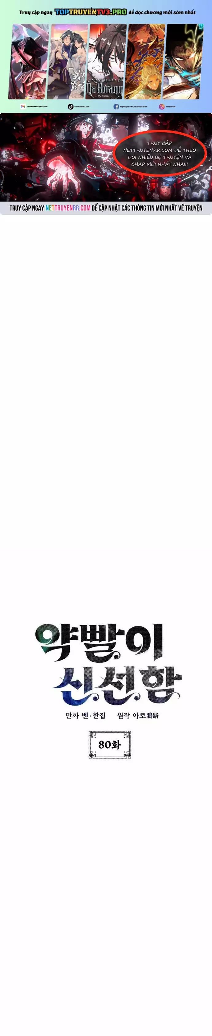 Tăng Lực Thợ Săn Chapter 80 - 1