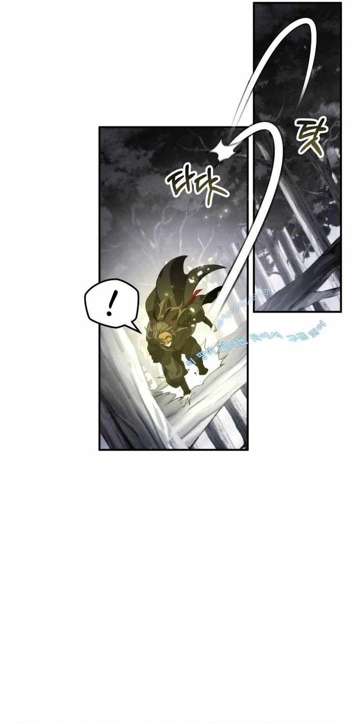 Tăng Lực Thợ Săn Chapter 80 - 14