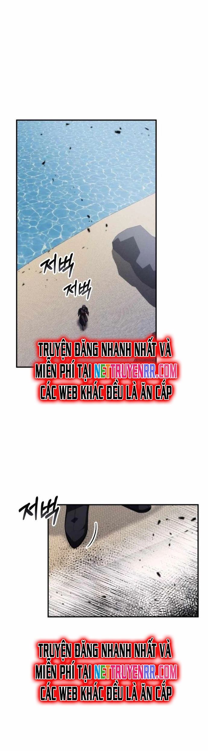 Tăng Lực Thợ Săn Chapter 80 - 5