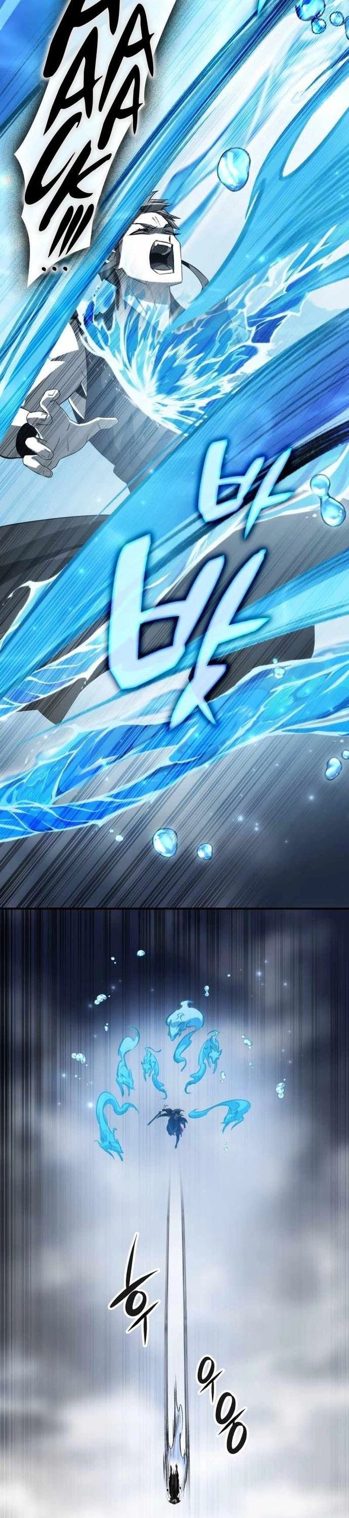 Tăng Lực Thợ Săn Chapter 81 - 25