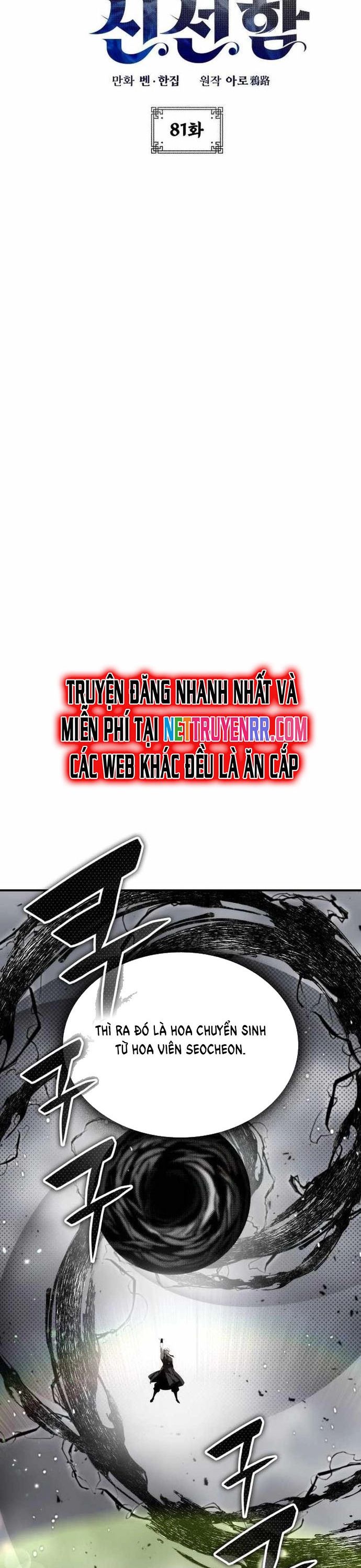 Tăng Lực Thợ Săn Chapter 81 - 4