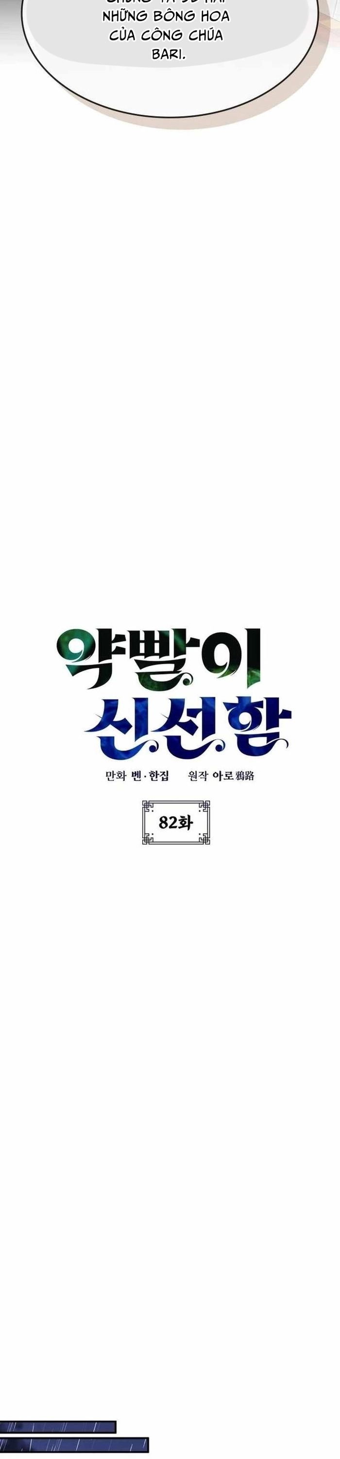 Tăng Lực Thợ Săn Chapter 82 - 8