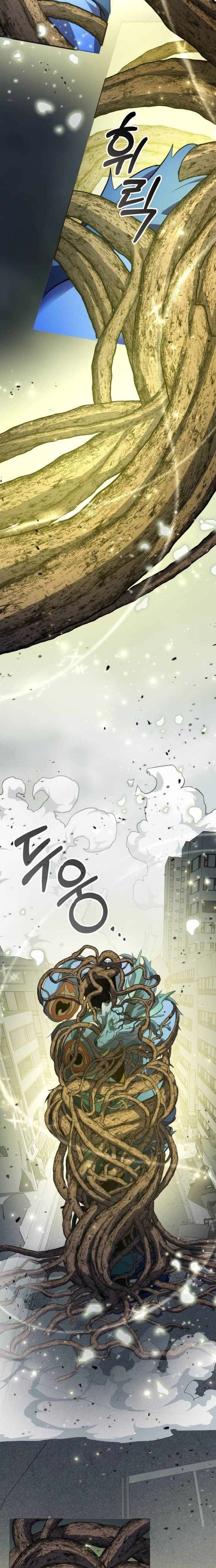 Tăng Lực Thợ Săn Chapter 84 - 27