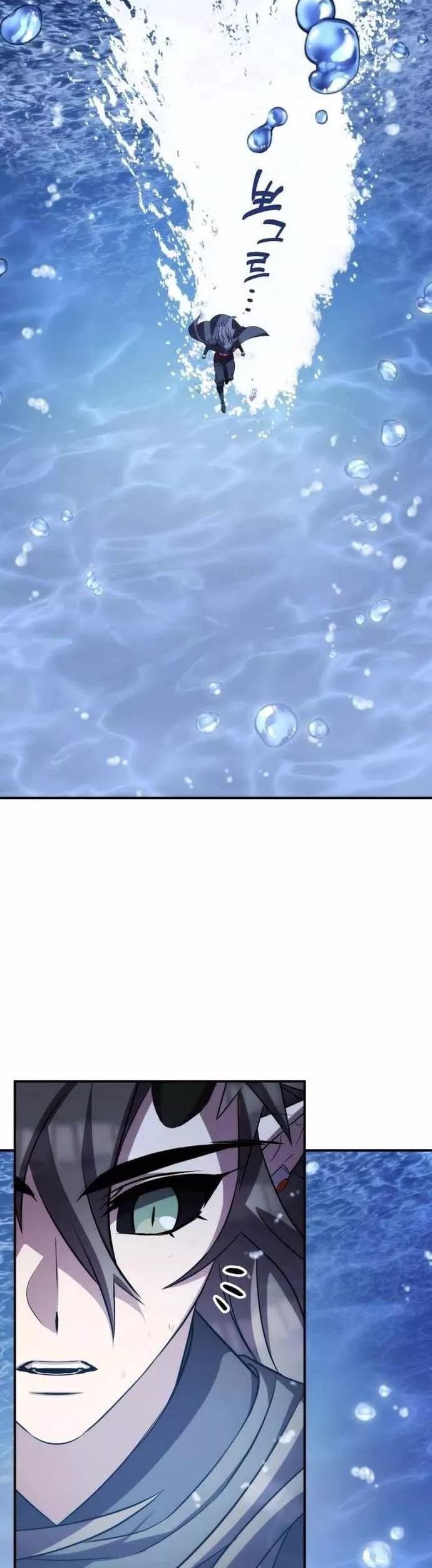 Tăng Lực Thợ Săn Chapter 85 - 40