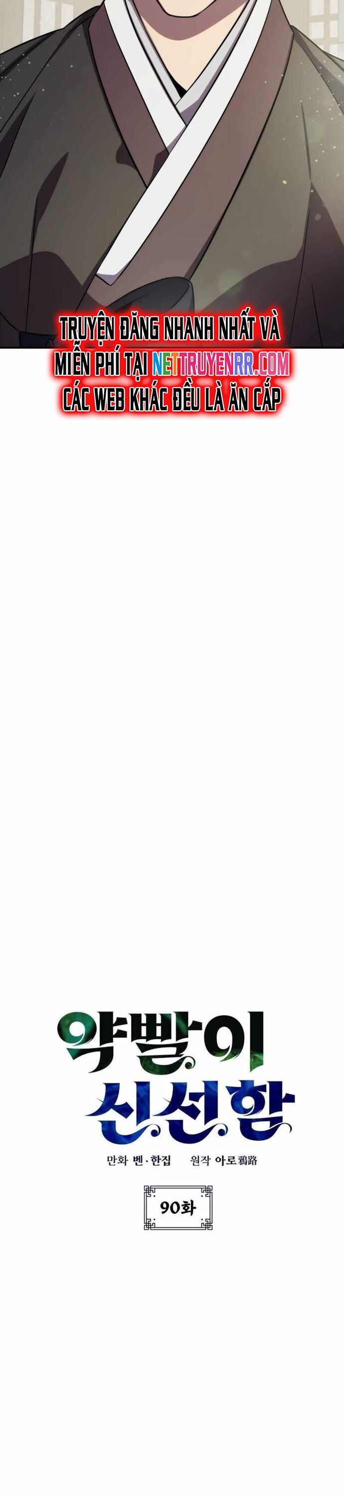 Tăng Lực Thợ Săn Chapter 90 - 15
