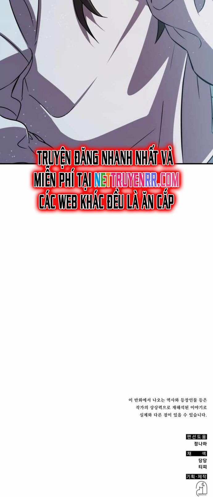 Tăng Lực Thợ Săn Chapter 90 - 39