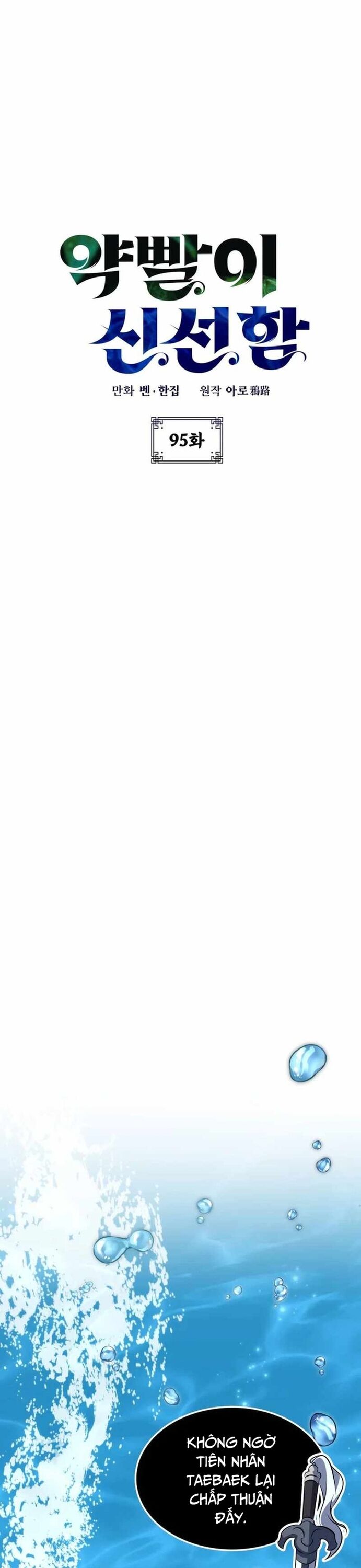 Tăng Lực Thợ Săn Chapter 95 - 28