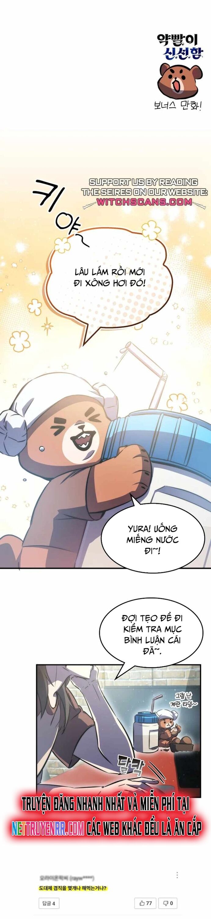 Tăng Lực Thợ Săn Chapter 95 - 42