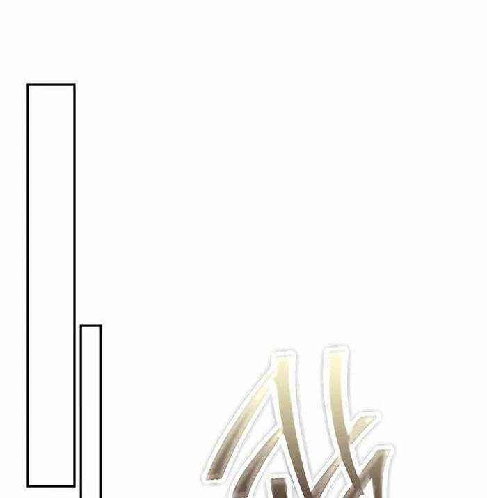 Tăng Lực Thợ Săn Chapter 40 - 24