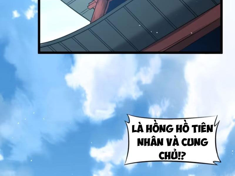 Vợ Tôi Và Tôi Thống Trị Tam Giới Chapter 121 - 12