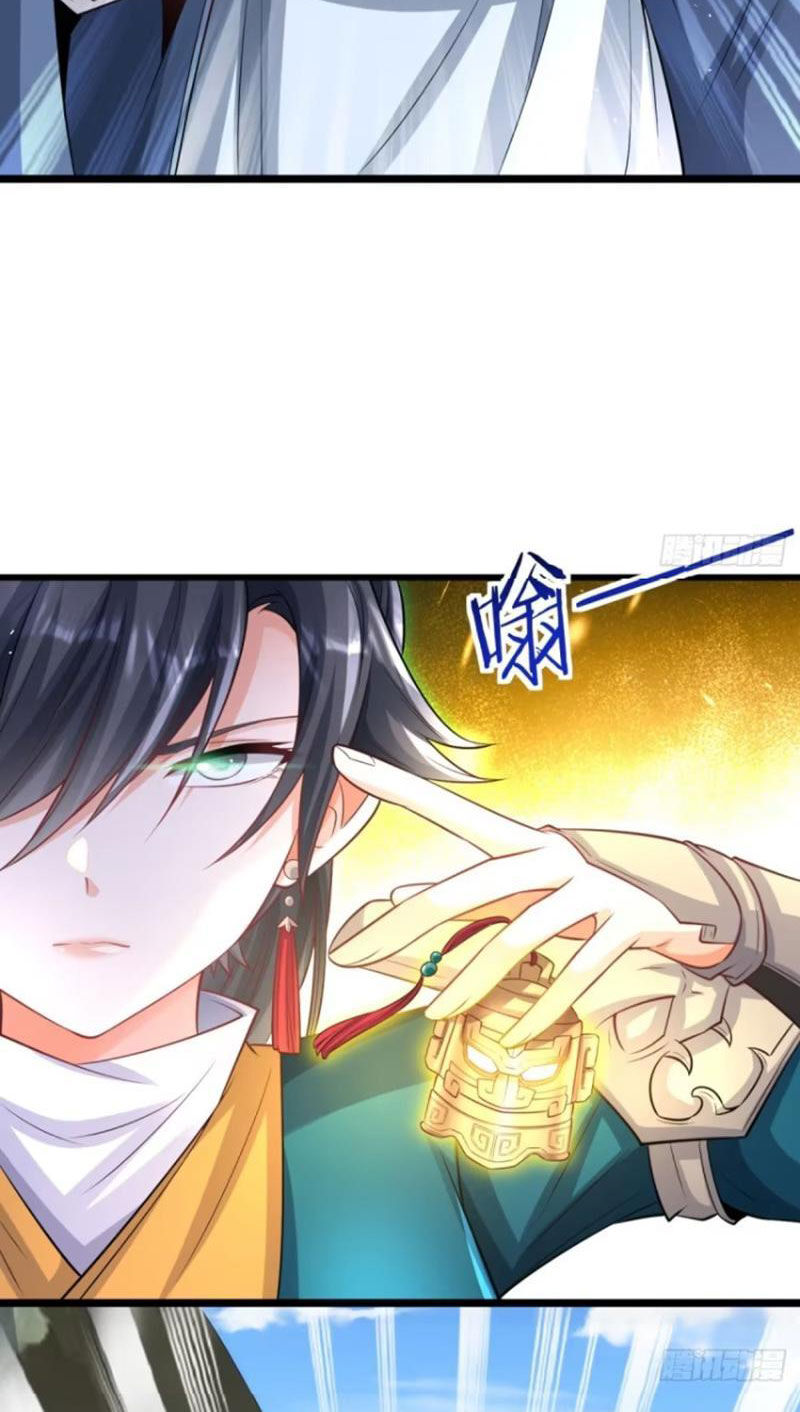 Vợ Tôi Và Tôi Thống Trị Tam Giới Chapter 122 - 7