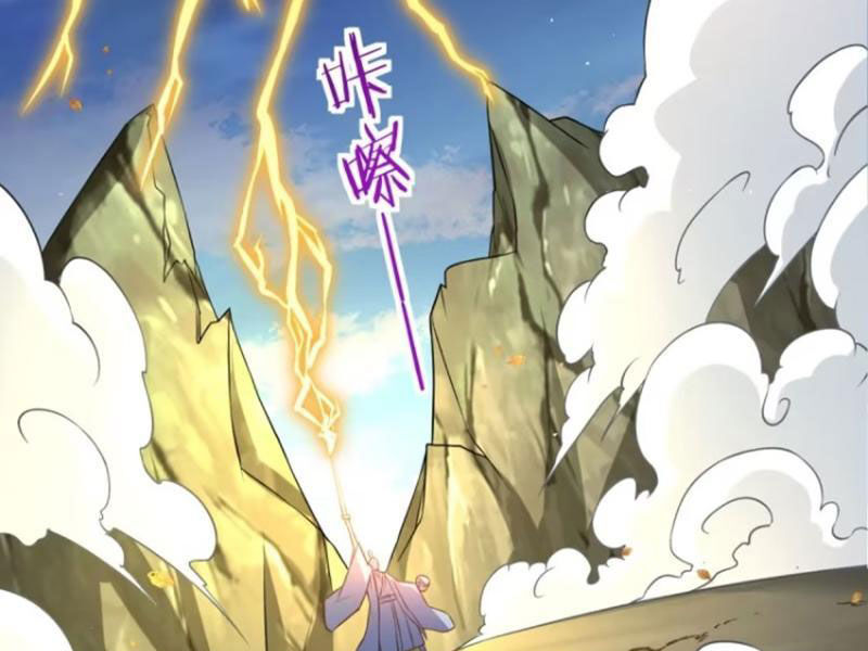 Vợ Tôi Và Tôi Thống Trị Tam Giới Chapter 123 - 83
