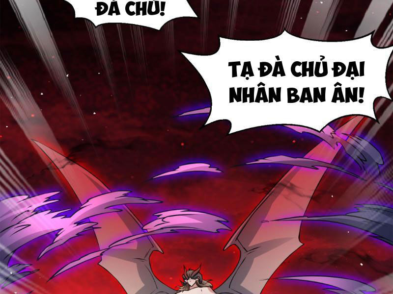 Vợ Tôi Và Tôi Thống Trị Tam Giới Chapter 125 - 88