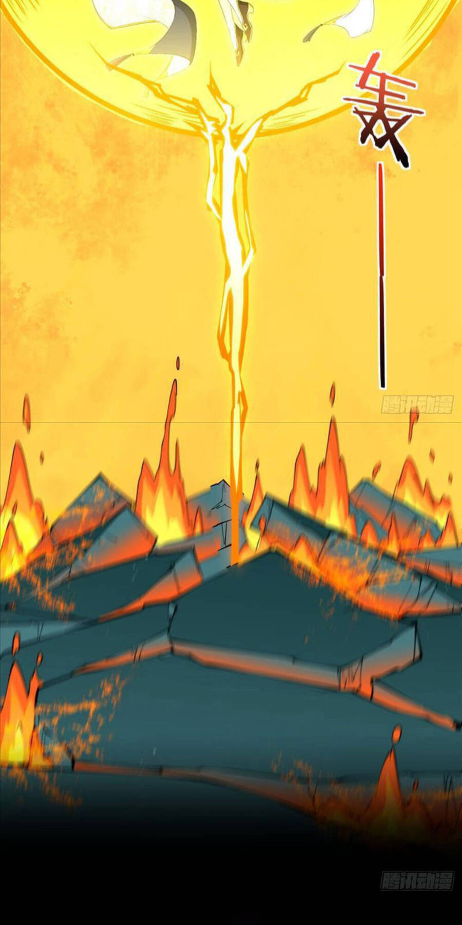 Vợ Tôi Và Tôi Thống Trị Tam Giới Chapter 100 - 11